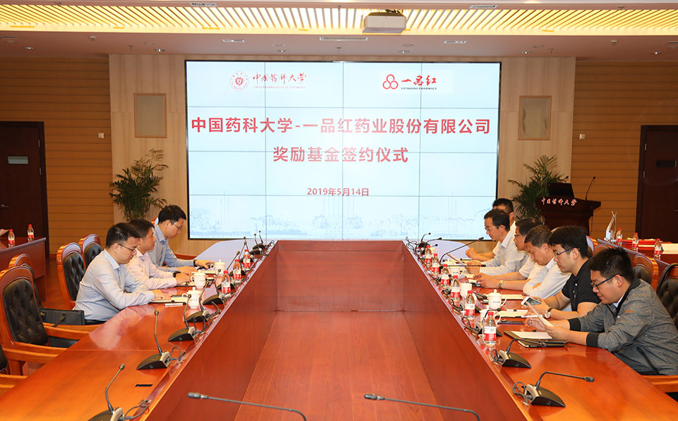 1662348970408411 尊龙凯时-人生就是搏!