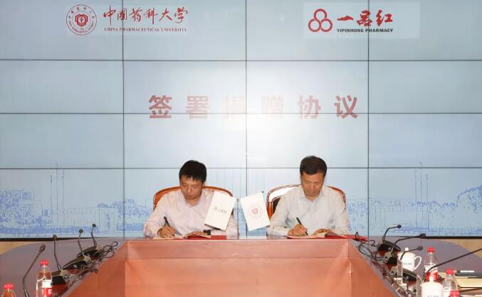1662348970856515 尊龙凯时-人生就是搏!