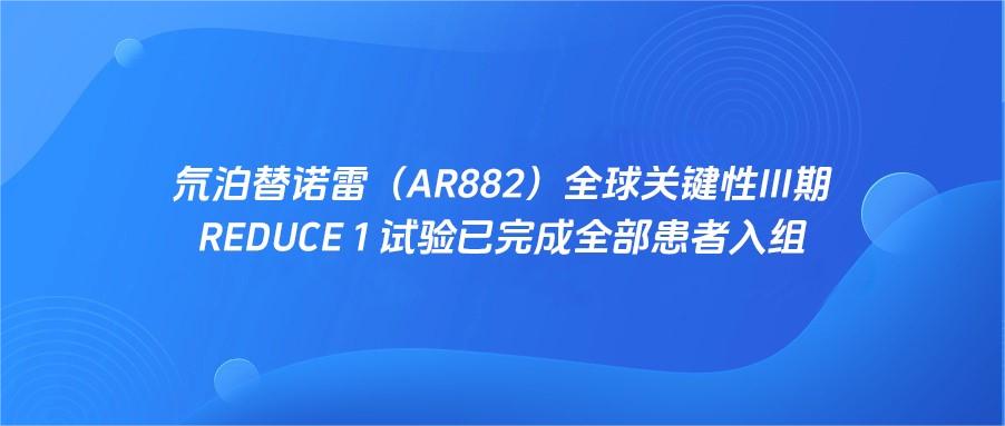 61f13ce2f1b152a16fa22d8d5b97b592 尊龙凯时-人生就是搏!