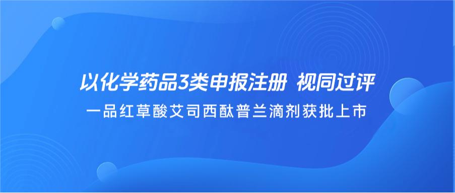 7b8575a9332564519c23340ec761649a 尊龙凯时-人生就是搏!