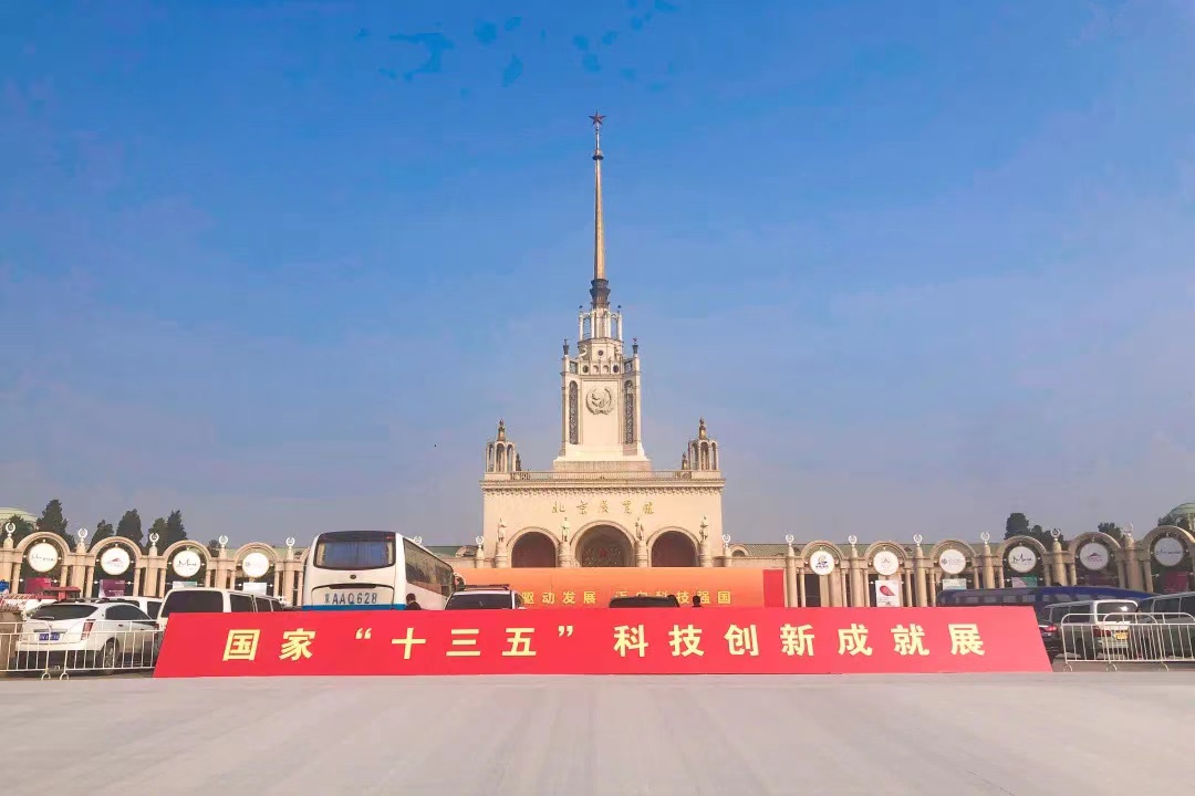 1e51b85a657c8eeb6e13da44e8cc3957 尊龙凯时-人生就是搏!
