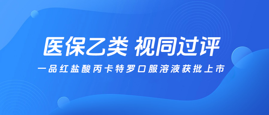 尊龙凯时-人生就是搏!